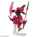 Darilbalde (Mobile Suit Gundam: The Witch From Mercury) 1/144 High Grade Gunpla