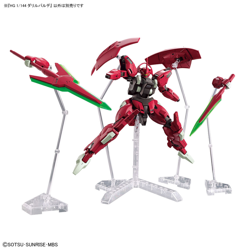 Darilbalde (Mobile Suit Gundam: The Witch From Mercury) 1/144 High Grade Gunpla