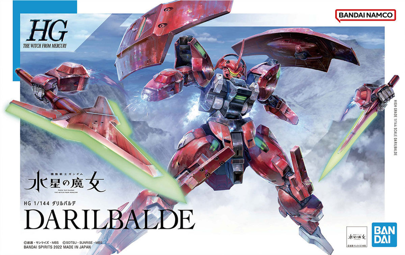 Darilbalde (Mobile Suit Gundam: The Witch From Mercury) 1/144 High Grade Gunpla