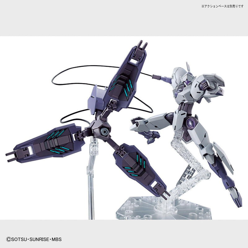 Michaelis (Mobile Suit Gundam: The Witch From Mercury) 1/144 High Grade Gunpla