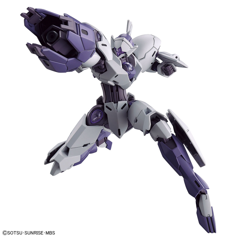 Michaelis (Mobile Suit Gundam: The Witch From Mercury) 1/144 High Grade Gunpla