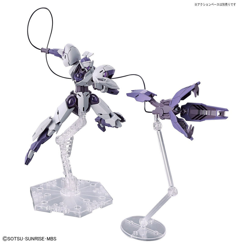 Michaelis (Mobile Suit Gundam: The Witch From Mercury) 1/144 High Grade Gunpla