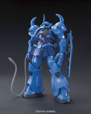 MS-07B Gouf HGUC 1/144 High Grade Gunpla