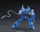 MS-07B Gouf HGUC 1/144 High Grade Gunpla