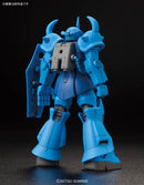 MS-07B Gouf HGUC 1/144 High Grade Gunpla