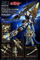 Unicorn Gundam 03 Phenex(Destroy Mode) (narrative Ver.) [Gold Coating]