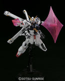 Crossbone Gundam XM-X1 HGUC 1/144 High Grade Gunpla