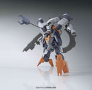 Mobile Suit HUGO HG 1/144 High Grade Gunpla