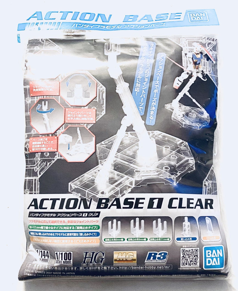 Gunpla Action Base I (Clear)