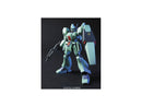 RGM-89 Jegan HGUC 1/144 High Grade Gunpla