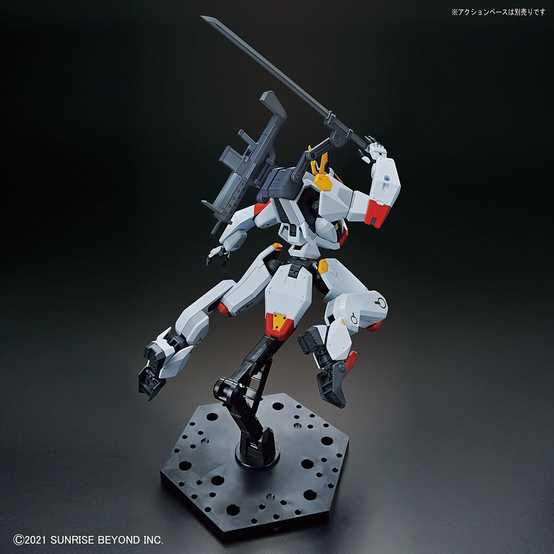 MAILeS Kenbu HG 1/72 Model kit