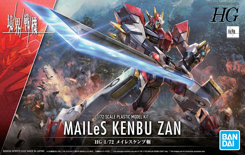 Mailes Kenbu Zan HG 1/72 Model kit