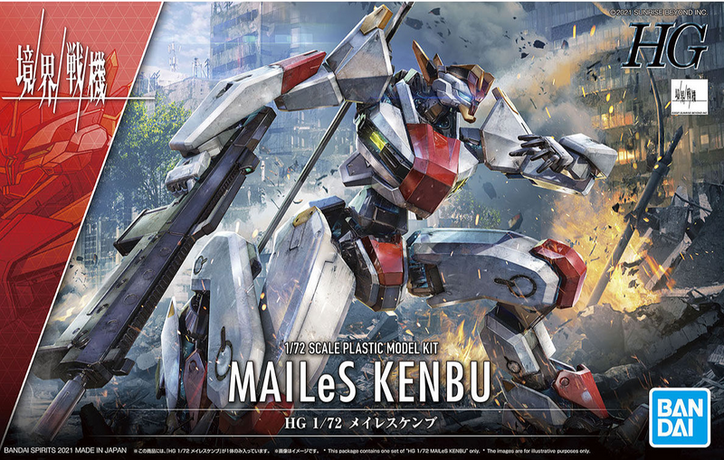 MAILeS Kenbu HG 1/72 Model kit