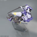 Gundam Kimaris Vidar HG 1/144 High Grade Gunpla