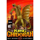 Godzilla - King Ghidorah 1/350 Scale Model Kit