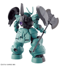 Lauda's Dilanza [Standard Type] HG 1/144 High Grade Gunpla