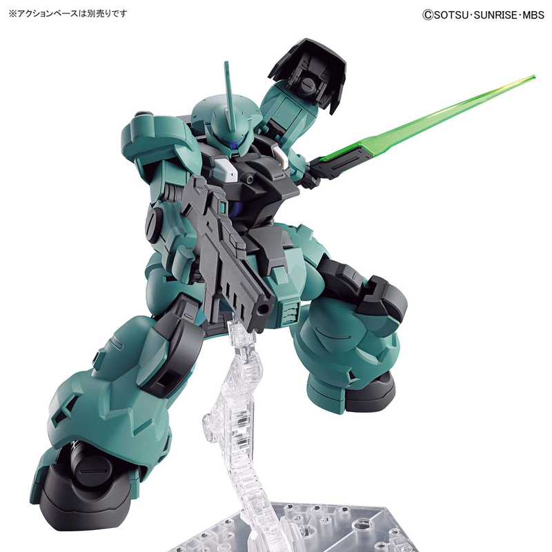 Lauda's Dilanza [Standard Type] HG 1/144 High Grade Gunpla