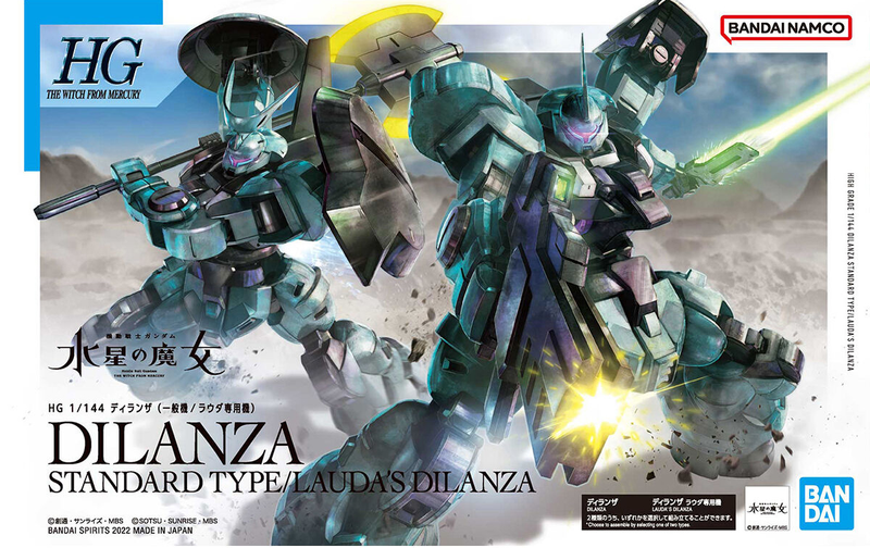 Lauda's Dilanza [Standard Type] HG 1/144 High Grade Gunpla