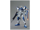 Duel Gundam Assault Shroud MG 1/100 Master Grade Gunpla