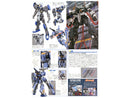 Duel Gundam Assault Shroud MG 1/100 Master Grade Gunpla