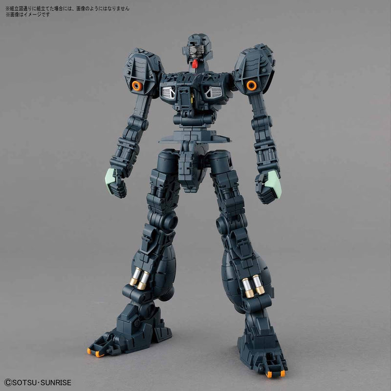 Jegan MG 1/100 Master Grade Gunpla