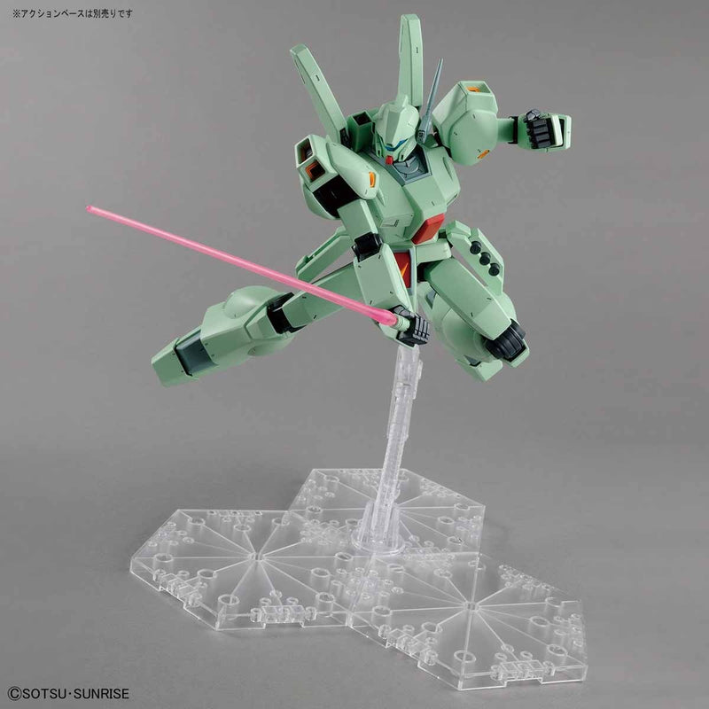 Jegan MG 1/100 Master Grade Gunpla