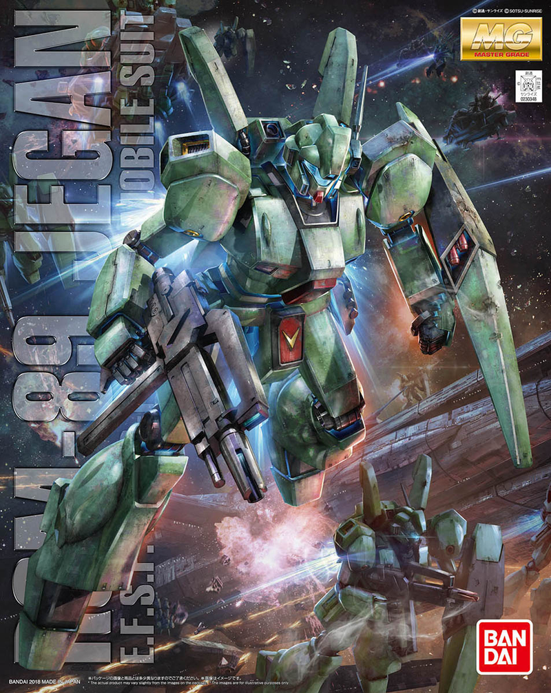 Jegan MG 1/100 Master Grade Gunpla