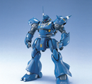 Kampfer MG 1/100 Master Grade Gunpla