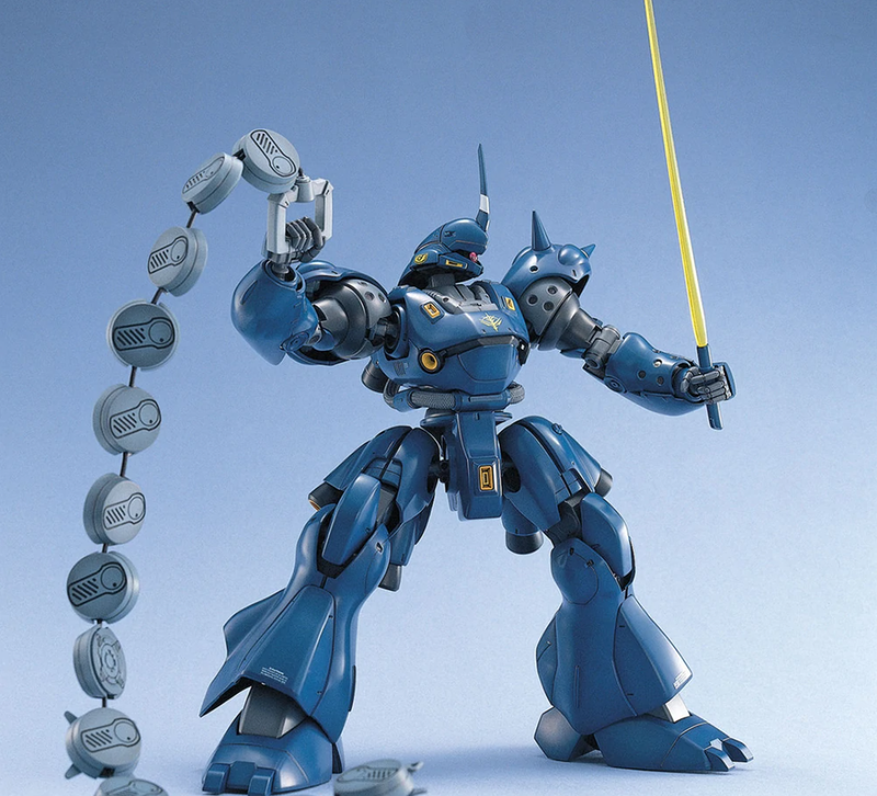 Kampfer MG 1/100 Master Grade Gunpla