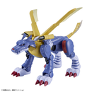 Metalgarurumon - Bandai spirits Figure-Rise Standard