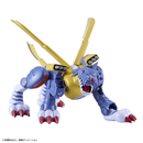 Metalgarurumon - Bandai spirits Figure-Rise Standard