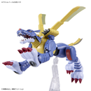 Metalgarurumon - Bandai spirits Figure-Rise Standard