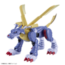 Metalgarurumon - Bandai spirits Figure-Rise Standard