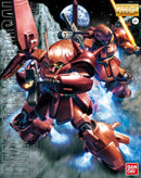 RMS-108 Marasai MG 1/100 Master Grade Gunpla
