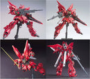 MSN-06S Sinanju HGUC 1/144 High Grade Gunpla