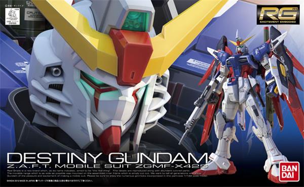 RG ZGMF-X42S Destiny Gundam 1/144 Real Grade Gunpla (COVER)