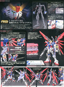 RG ZGMF-X42S Destiny Gundam 1/144 Real Grade Gunpla