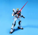 High Grade Universal Century RX-93 Nu Gundam 1/144 (WITH SWORD)