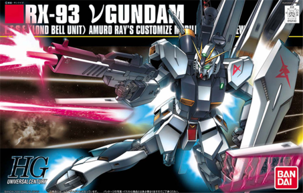 High Grade Universal Century RX-93 Nu Gundam 1/144 (COVER)