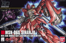 High Grade Universal Century MSN-06S Sinanju 1/144 (COVER)