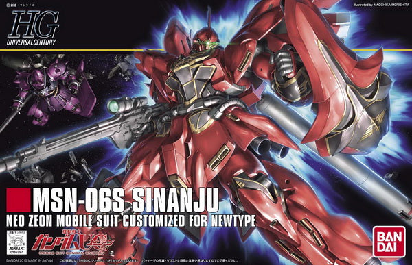 High Grade Universal Century MSN-06S Sinanju 1/144 (COVER)