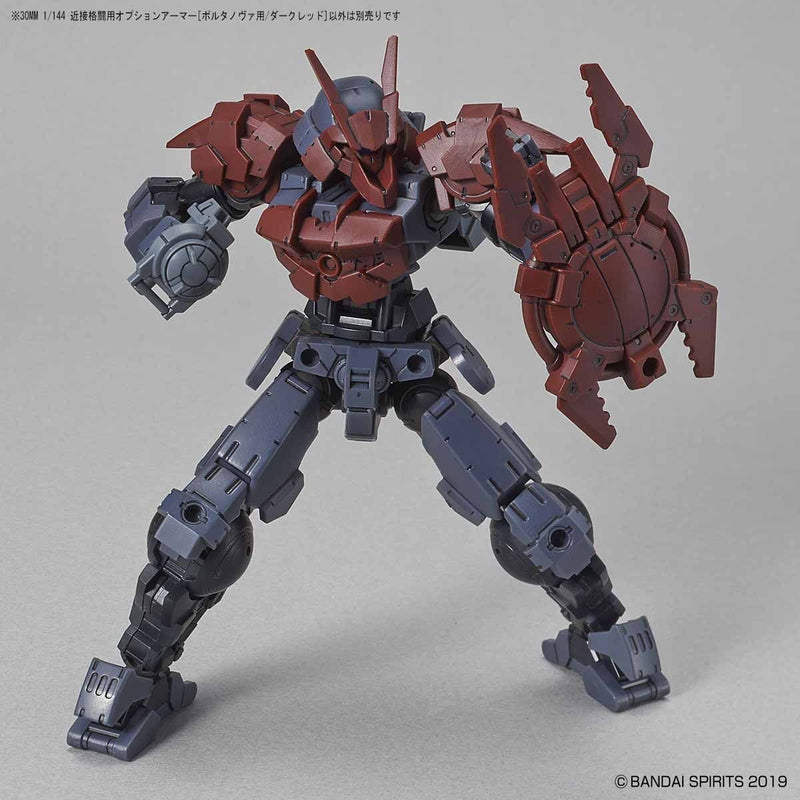 30MM Option Armor for Close Fighting [For Portanova] Dark Red 1/144