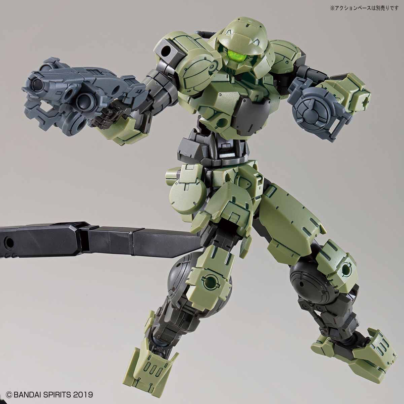 30MM bEXM-15 Portanova (Green)1/144