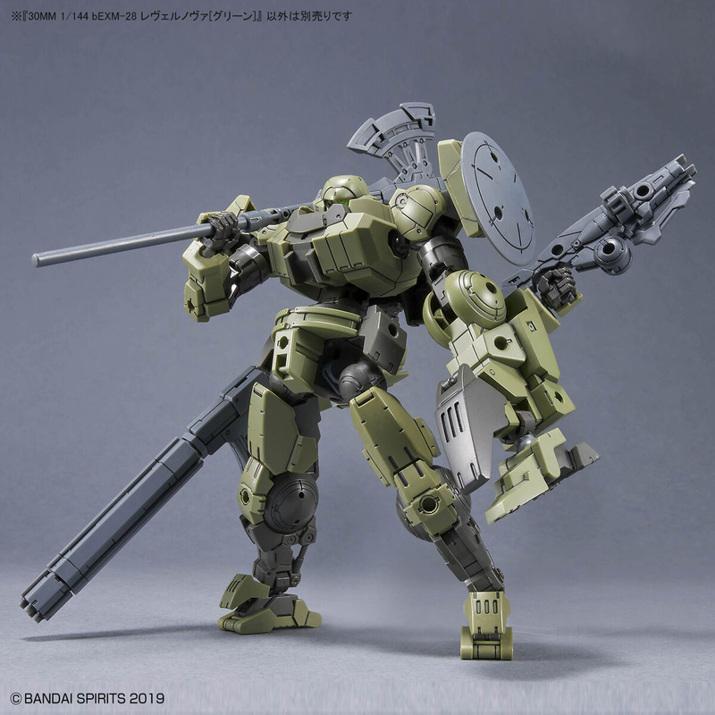 30MM bEXM-28 Revernova [Green] 1/144