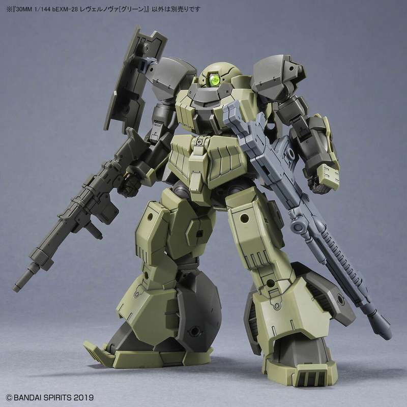 30MM bEXM-28 Revernova [Green] 1/144