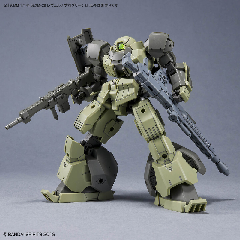 30MM bEXM-28 Revernova [Green] 1/144