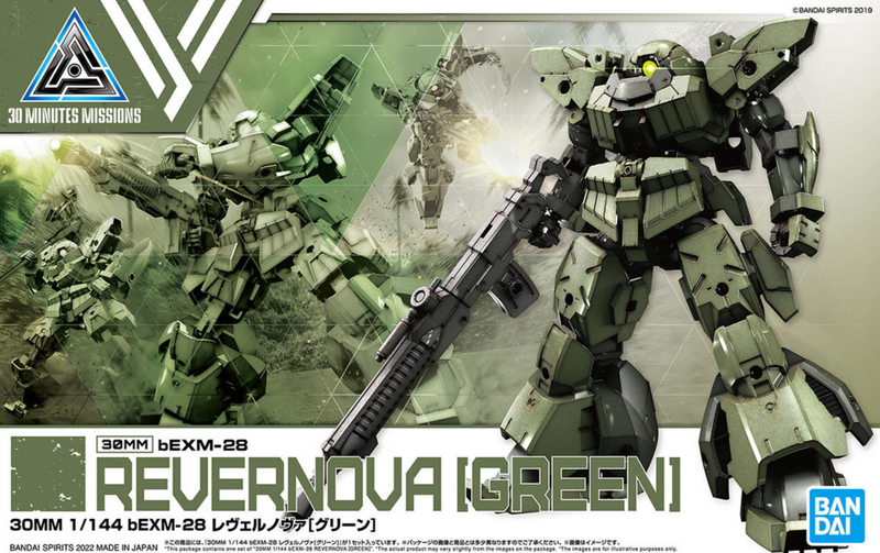 30MM bEXM-28 Revernova [Green] 1/144