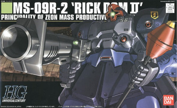 MS-09R-2 'Rick Dom II' HGUC 1/144 High Grade Gunpla