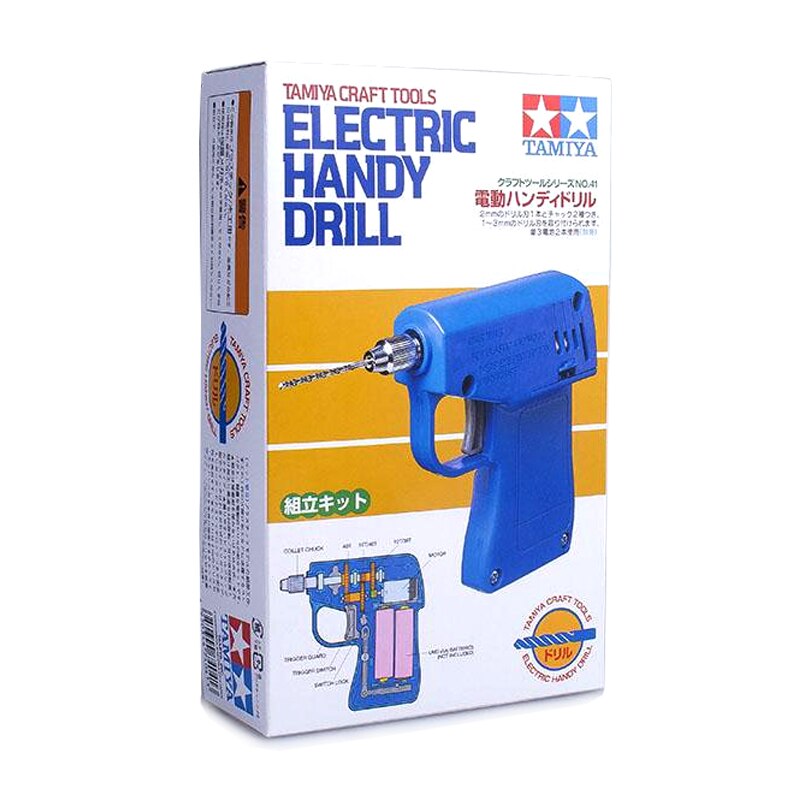 Tamiya Electric Handy Drill (Monteringssett)