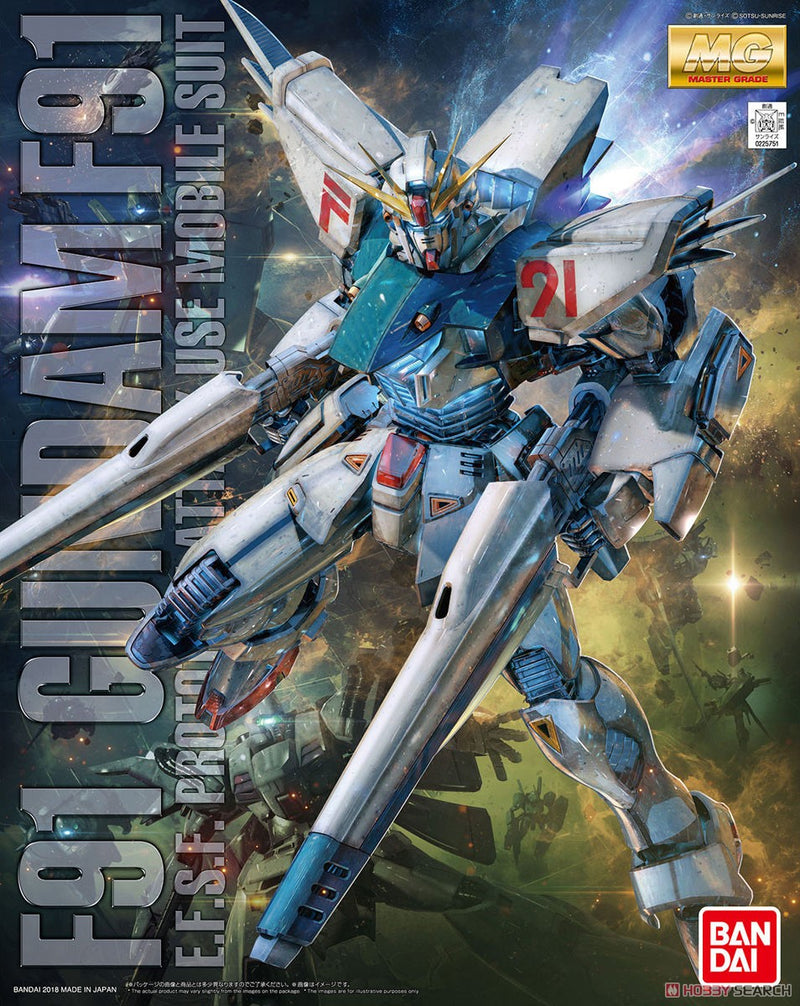Master Grade Gundam F91 Ver.2.0 1/100 (COVER)
